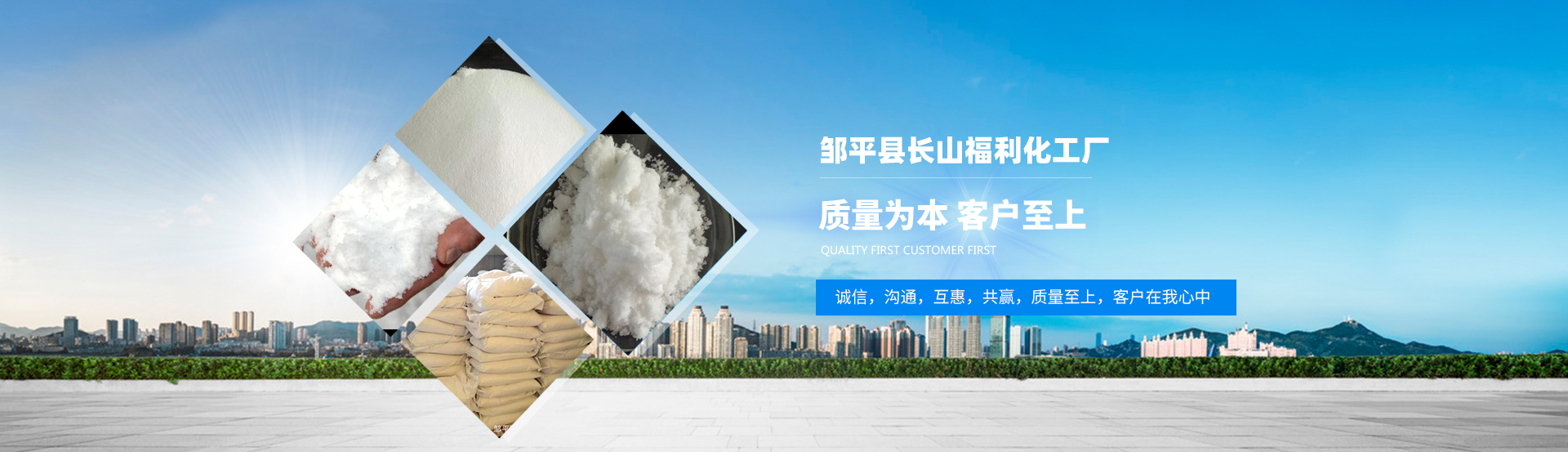 爱游戏在线登录