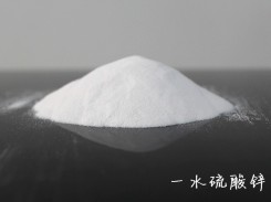 爱游戏app官网:江门双碳实验室传捷报 4位青年博士申报的项目拟获广东省省市联合基金赞助